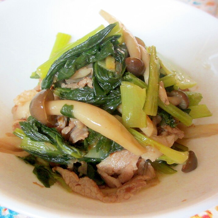 小松菜と豚肉、しめじの炒め煮